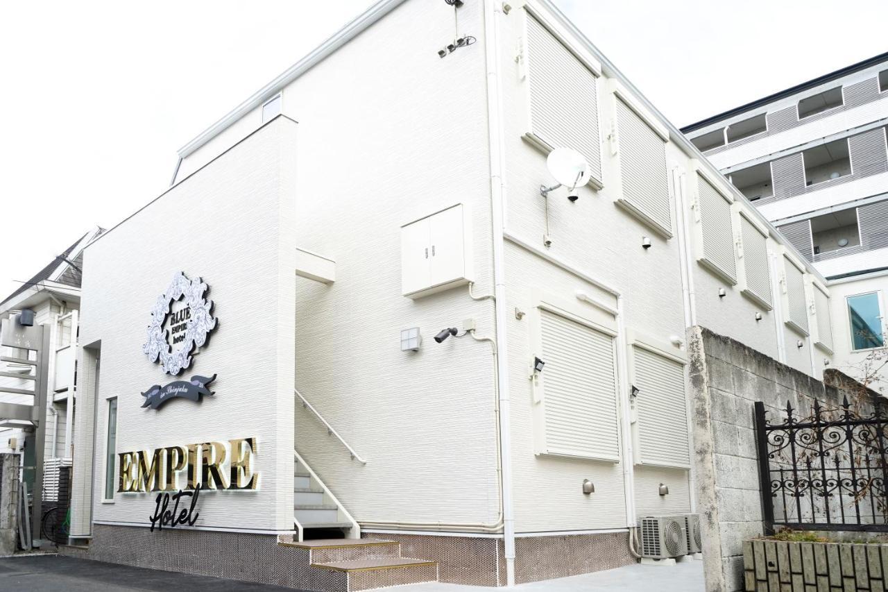 Blue Empire Hotel Prefektura Tokio Exteriér fotografie
